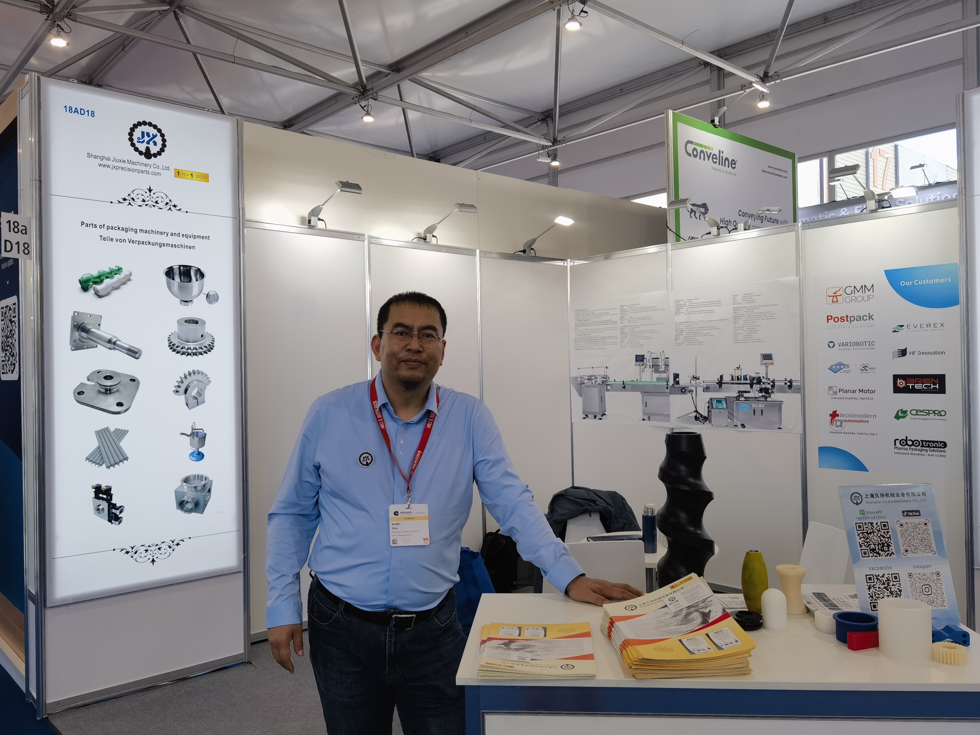 7-13 maggio 2026 INTERPACK Fiera dell'imballaggio, Düsseldorf, Germania