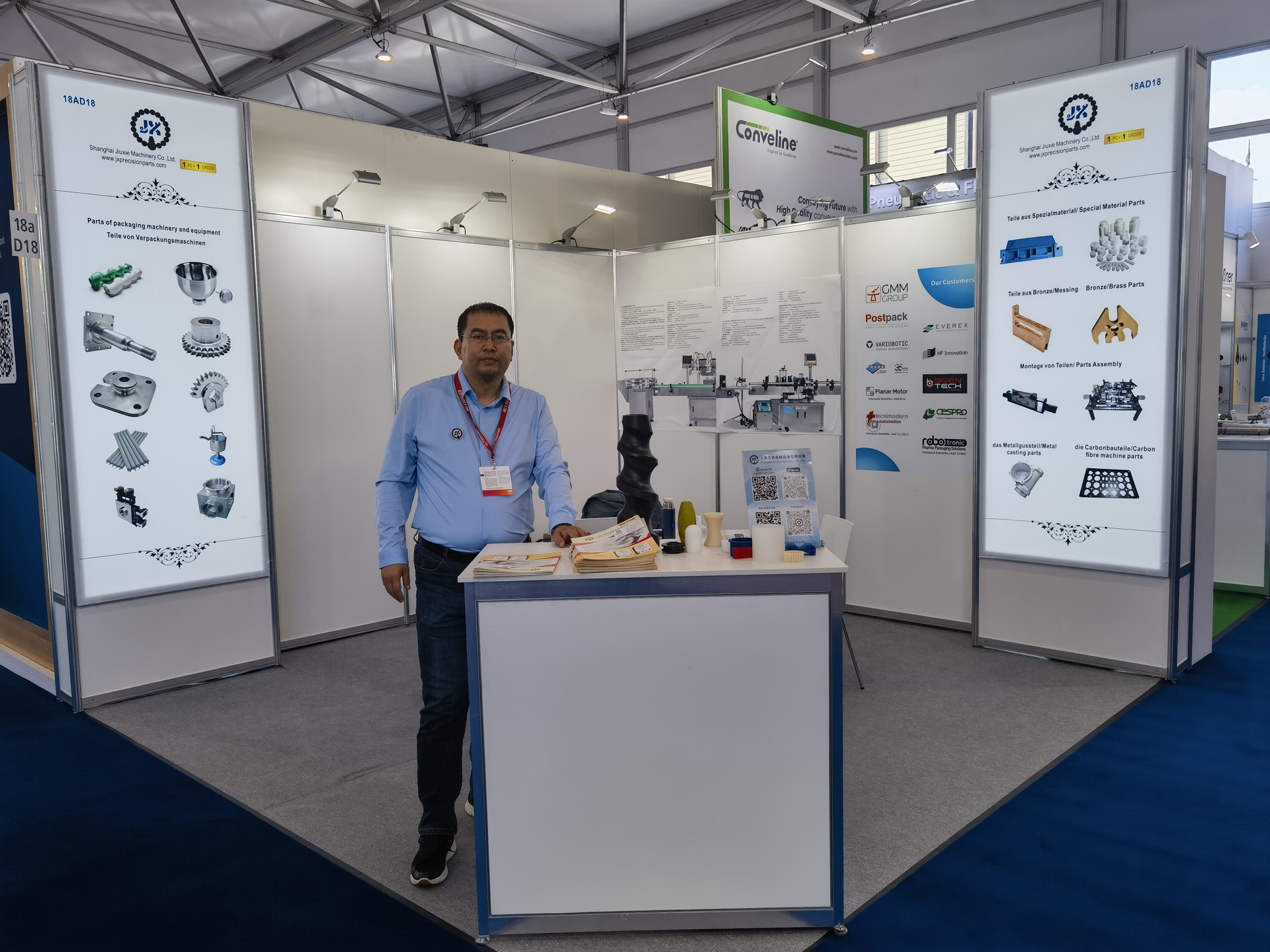 7-13 maggio 2026 INTERPACK Fiera dell'imballaggio, Düsseldorf, Germania