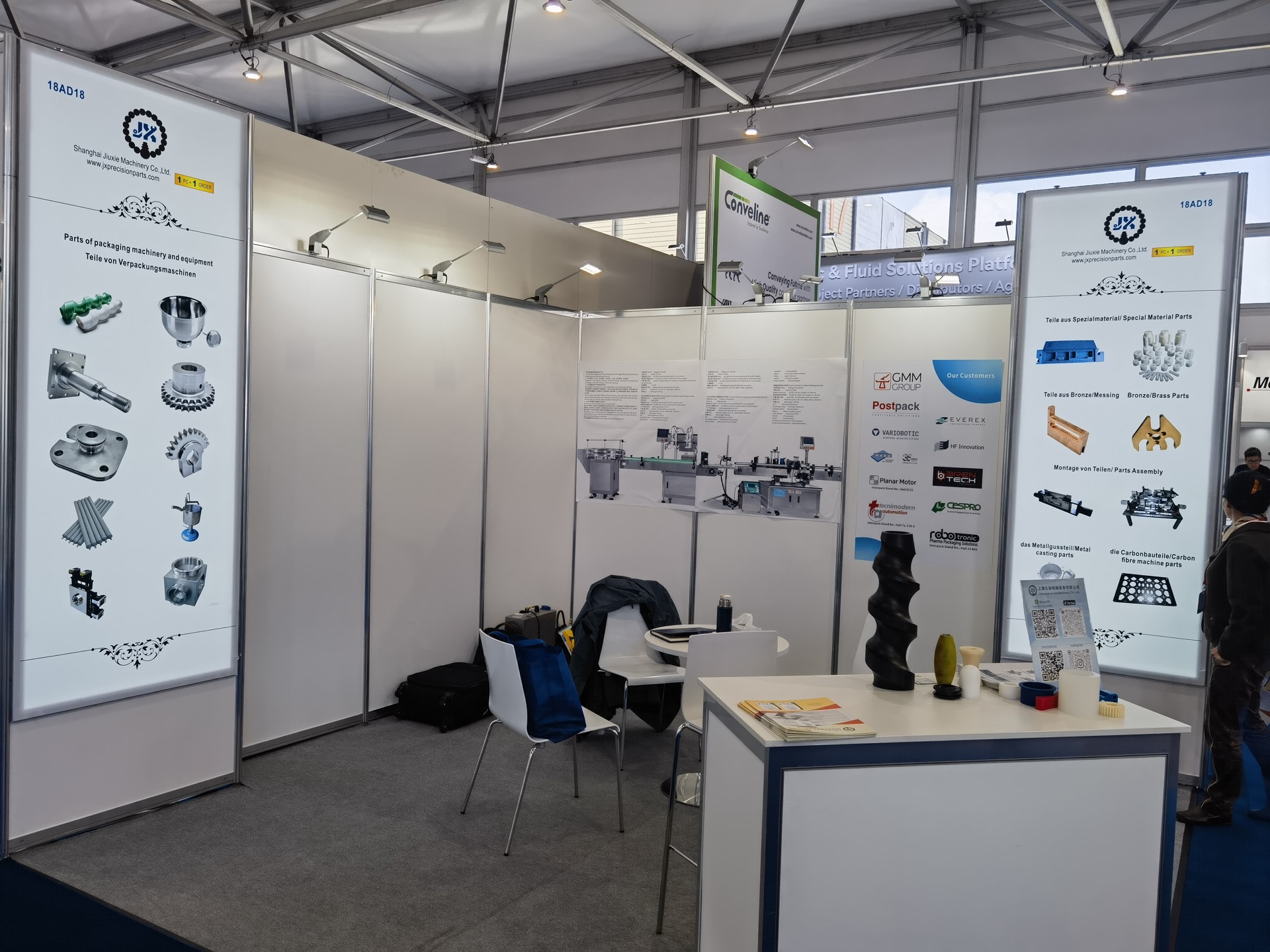 7-13 maggio 2026 INTERPACK Fiera dell'imballaggio, Düsseldorf, Germania